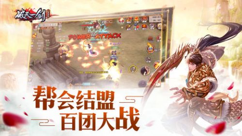 编辑部实拍 · 硬件适配图鉴